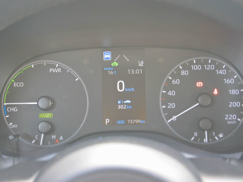 Toyota Yaris Active Tech 1.5 120H eCVT Híbrido  120cv Granate